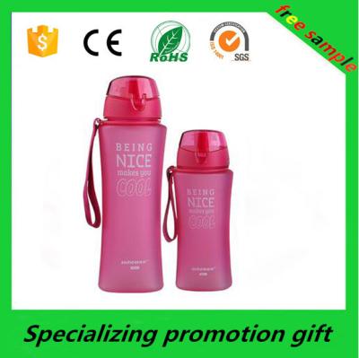 China 650ml Grind Arenaceous Sports Bottle Outdoor Essential Products for sale