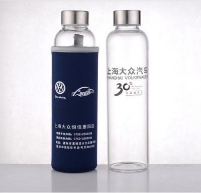 China El Borosilicate a prueba de calor 300ML coloreó las botellas de agua de cristal para el viaje en venta