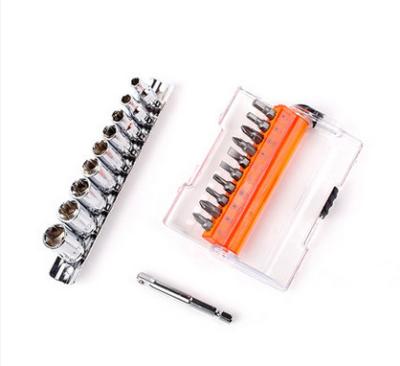 China 21pcs Automotive Promotional Tool Kits With CE Certifieation for sale