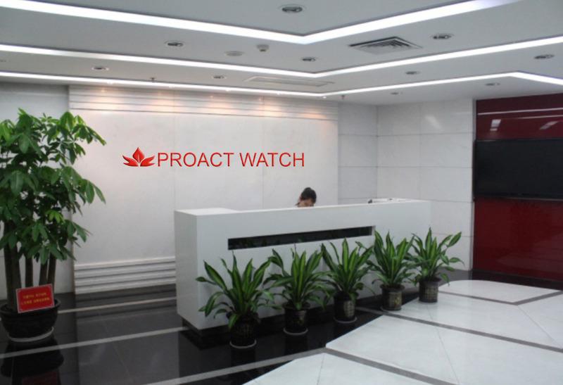 Verified China supplier - Shenzhen Proact Watch Co., Ltd.