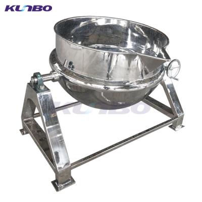 China Dairy Products Factory KUNBO 100 - 1000L Food Processing Cooking Jacketed Double Jacket Steamer Kettle for sale