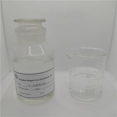 中国 Lauramineの酸化物Cas 1643-20-5の明確な液体のLaurylジメチル アミンLauramineの酸化物 販売のため