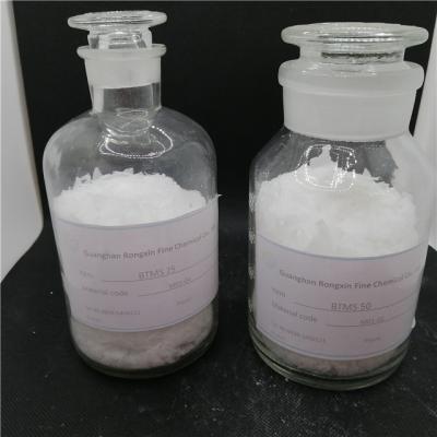 China BTMS 25  btms 50 CAS 81646-13-1 Behengumtrimethyl ammonium  for hair care! behentrimonium for sale