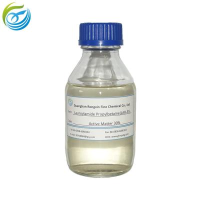 Китай Сырье косметического сырья Betaine CAS 4292-10-8 Lauramidopropyl лосьона тела детержентное очищая пенясь кожу продается