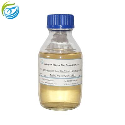 China Benzalkonium Bromide Complex Glutaraldehyde aquaculture aquatic animal livestock poultry  bleeding prevention for sale