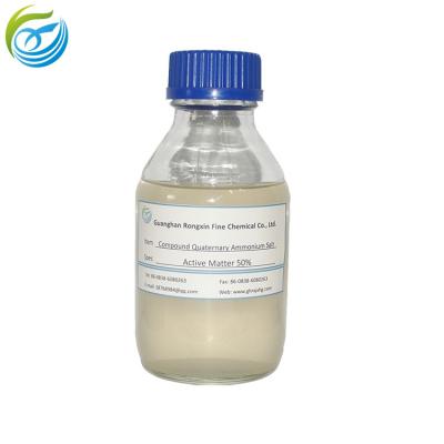 China 7732-18-5 limpeza composta química do hospital dos lugares públicos das aves domésticas dos rebanhos animais do sal de amônio quaternário dos Surfactants 50% à venda