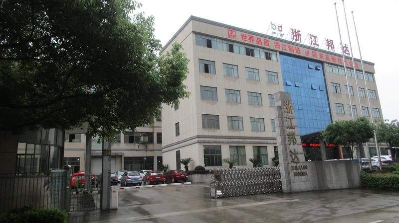 Verified China supplier - Zhejiang Bangda Antai Industry Co., Ltd.