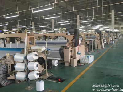 China BUY WATER JET LOOM MACHINE for sale