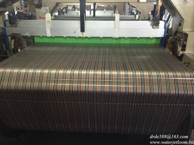 China High Profit Shirting suiting Fabric Weaving Machinery Water Jet Loom for sale