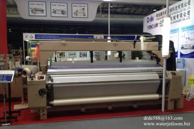 China 280CM DRDE WATER JET LOOMS DOUBLE NOZZLE for sale