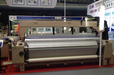 China 280CM WATER JET LOOM MACHINE TWO NOZZLE NIUPAI CAM 12 LEVERS for sale