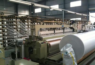 China WEED BARRIER PRODUCTION HYDRAILIN LOOM MACHINE FROM DRDE MACHINE HAS HIGHER PRODUCTION for sale