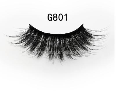 China Custom Feather Logo 5 Pairs Nature Curl False Eyelashes Set 3d Mink Eyelashes False Eyelashes Lashes Set for sale