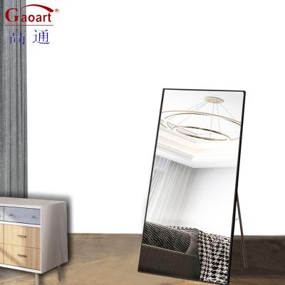 China Contemporary New Arrival Full Length Salon Toilet Funky Silver Hotel Safety Ornate Nordic Light Modern Bath Espejo Wall Floor Mirror for sale