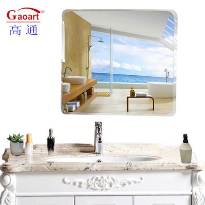 China Modern High Quality Big Beauty Unique Fancy Bathroom Tempered Glass Full Length Salon House Decor Wall Mirror Frameless for sale