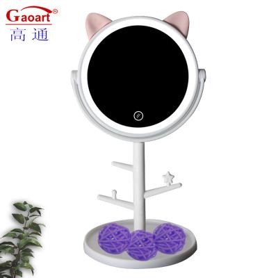 China Fashion Best Price Make Up Girl Dressing Cute Custom Makeup Cosmetic Table Portable Beauty House Decor Vanity Mirror Led for sale