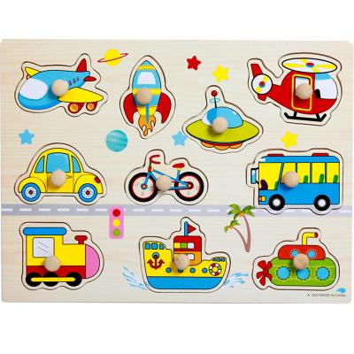 China Cartoon Toy Wooden Pegged Puzzles Kids Educational Toys Animals Puzzles New Early Children's Pegged Educational Toys for sale