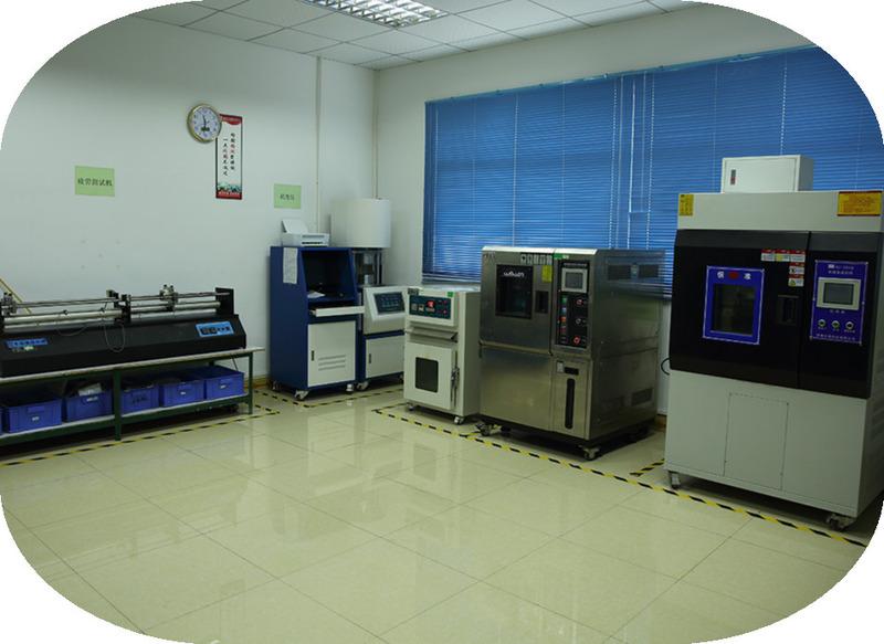 Verified China supplier - Dongguan Hongmiao Technology Co., Ltd.