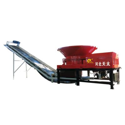 China Biomass Block Equipment Animal Feed Crusher Grain Crusher Hammer Casting Mill for sale