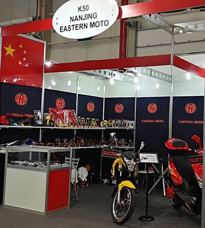 Verified China supplier - Nanjing Eastern Moto Corp., Ltd.