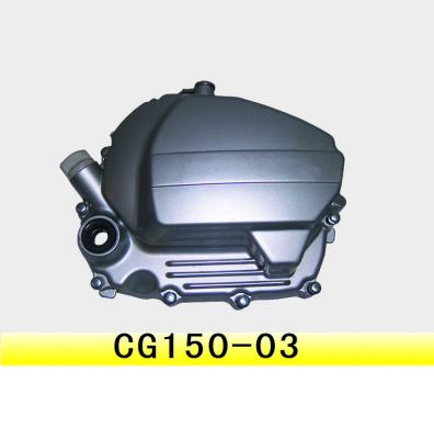 China Comp. AL CG150 Motorcycle Engine Cover Right Crankcase For China / Japan Motorcycle Parts Motorcycle Parts for sale