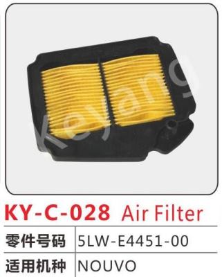 China 5LW-E4451-00 NOUVO air filter NOUVO for sale