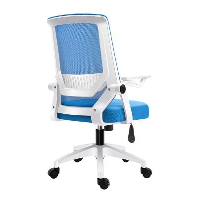 China (Size) Full Mesh Black Executive Office Chair Adjustable Mesh Fabric Office Chair for sale