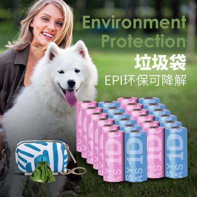 China Stocked 100% Biodegradable Plastic Pet Dog Waste Garbage Poop Bags Dog Poop Bags for sale