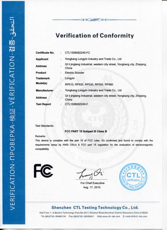 FCC - Yongkang Longyin Industry And Trade Co., Ltd.