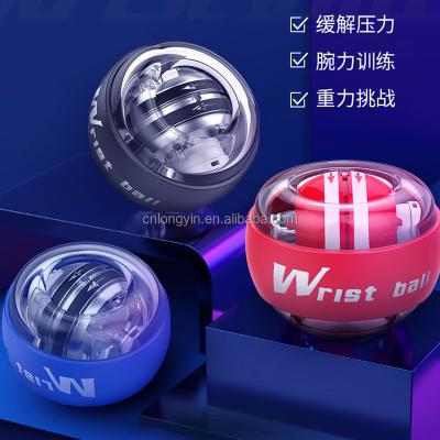 China Bodybuilding Fitness Wrist Ball Hand Strengthener Strengthener Wrist Ball Therapy Gyro Power Exerciser Self-Starting Gyro Wrist for sale