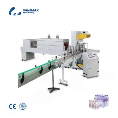 China YCD-6535 Automatic Beverage PE Film Shrink Packing Machine for sale