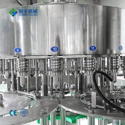 China Food Carbonated Orange Juice Canning Filling Machine for sale