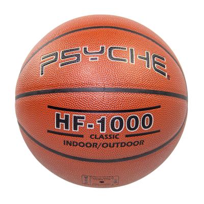 China Factory direct sales training indoor and outdoor children's basketball skid playground sports ball size 7 PU wear-resistant basketball for sale