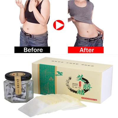 China Traditional Chinese Medicine Mugwort Navel Stickers Burning Fat Patch Get Rid of Dampness Improve Stomach Discomfort Mugwort Patch Slimming Patch for sale