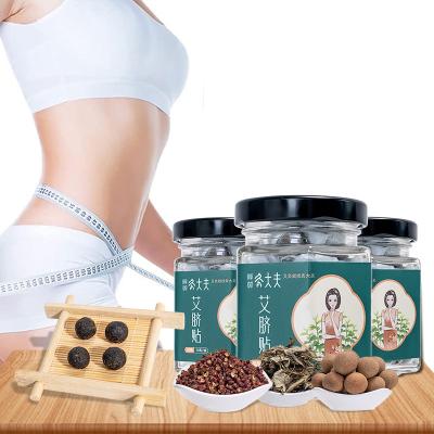 China Navel Mugwort Navel Sticker Moxa Rolls Herbal Product Chinese Medicine Belly Sticker Natural Herbal Slimming Patch for sale