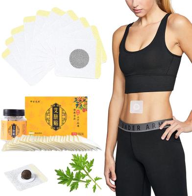 China Belly Navel Patch Common Wormwood Navel Patch Chinese Herbal Diet Body Shaping Detox Patch for sale