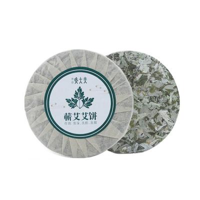 China Herbaceous Plant Natural Organic Pressed Dried Mugwort Wormwood Leaves For Foot Bath for sale