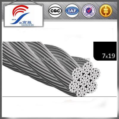 China Rope 12mm 316 Stainless Steel 7x19 Wire Rope Marine Grade Stainless Steel Cable for sale