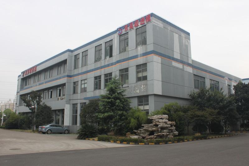 Verified China supplier - Changzhou City Dongwu Multistep Progressive Mould Co., Ltd.