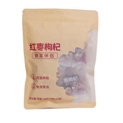 China Healthy food Healthy Food Fruit Tea 100% Natural Dried Jujube Chinese Red Dates Goji Berries for sale