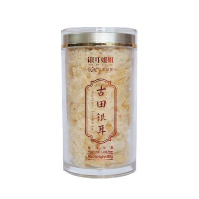 China Nutritious 70g fast food breakfast  wholesale healthy food Fungus organic  herbal tremella for sale