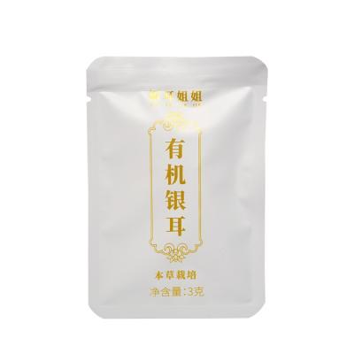 China Nutritious wholesale fast food breakfast  healthy food organic herbal tremella  organic white fungus soup for sale