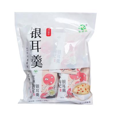 China Brew with hot water and wait for 1 minute 15g*10 fast food breakfast freeze-dried  tremella soup wholesale healthy food best material instant white fungus soup for sale