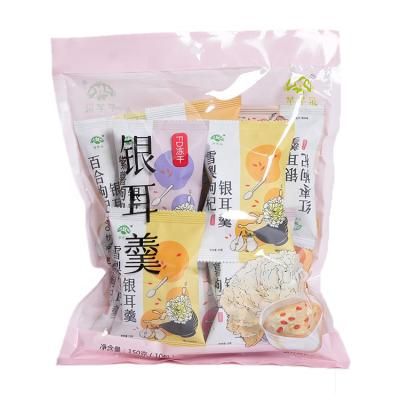 China Brew with hot water and wait for 1 minute 15g*10 fast food breakfast freeze-dried  tremella soup wholesale healthy food Mix and match flavors instant white fungus soup for sale