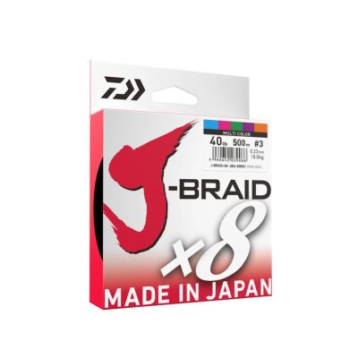 China Floating Line Hot Selling High Quality DAIWA J-Braid Japan PE Braided Fishing Line for sale