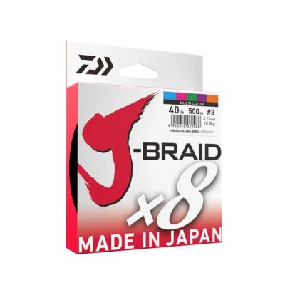 China Floating Line Direct Wholesale DAIWA J-Braid 300M PE 14-100LB Japan PE Braided Fishing Line for sale