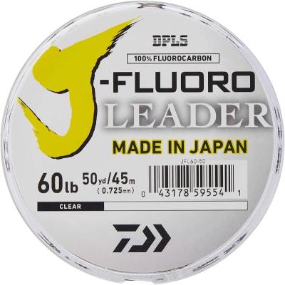 China Sink Line DAIWA Fluorocarbon Leader Coated Fishing Line Nylon Carp Fishing Wire Super Strong Japanese Mater For Carp Fishing for sale