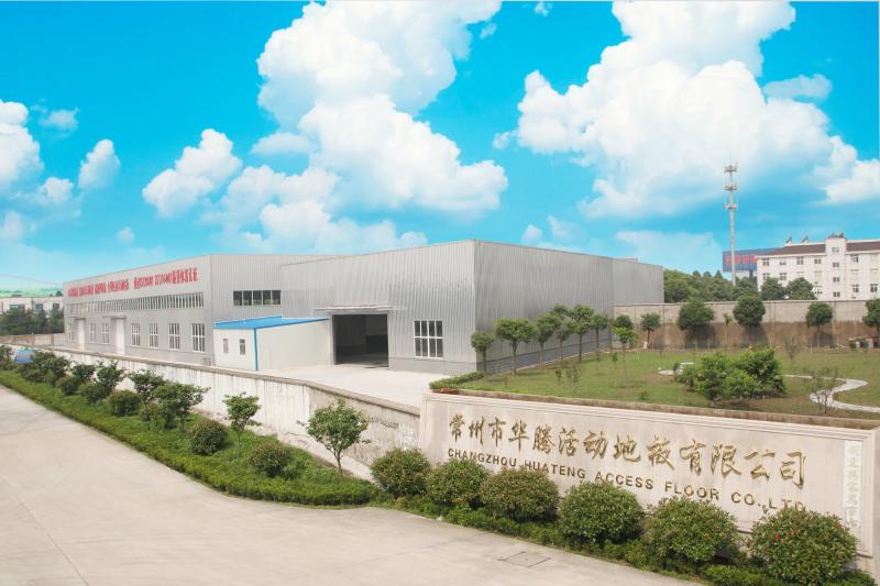 Verified China supplier - CHANGZHOU HT RAISED FLOOR CO.,LTD