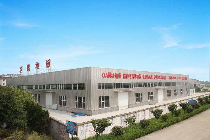 Επαληθευμένος προμηθευτής Κίνας - CHANGZHOU HT RAISED FLOOR CO.,LTD