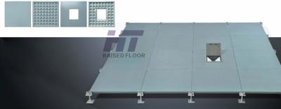 China Light Weight Safety Raised Metal Floor Server Room Floor Tiles With Strengthening Rib for sale